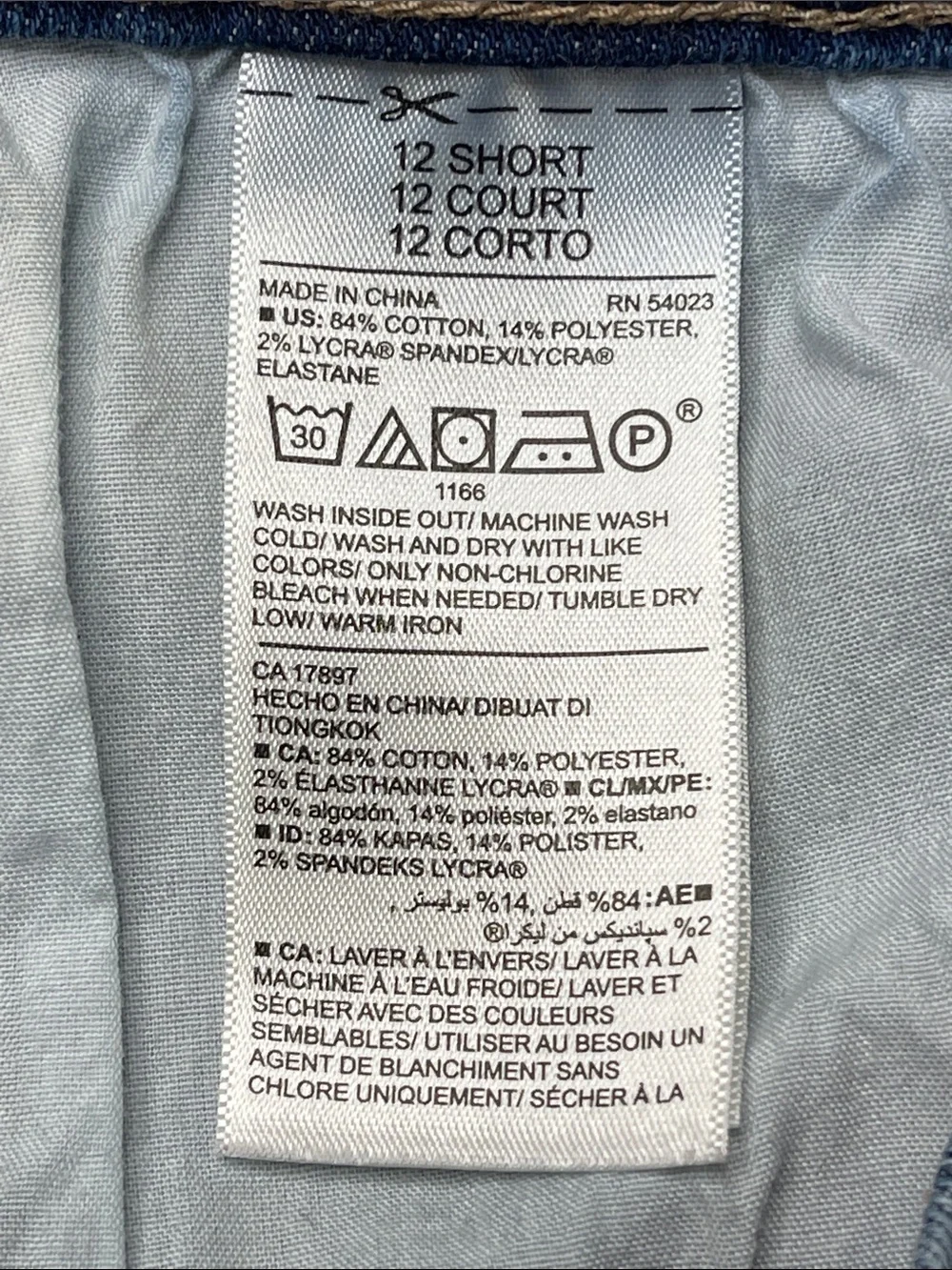 Old Navy denim whiskering leg